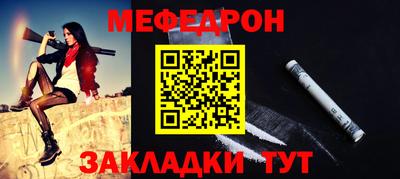COCAINE Берёзовский