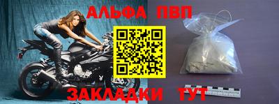 COCAINE Берёзовский