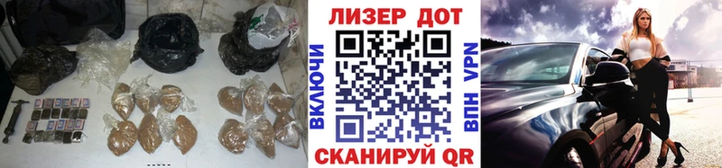 купить  цена  Уфа  ссылка на мегу как зайти  Лсд 25 экстази кислота 