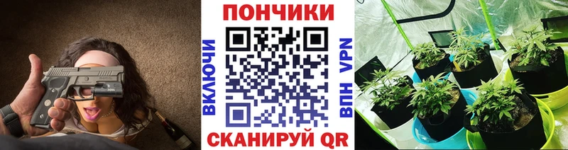KRAKEN ONION  Уфа  Конопля LSD WEED 